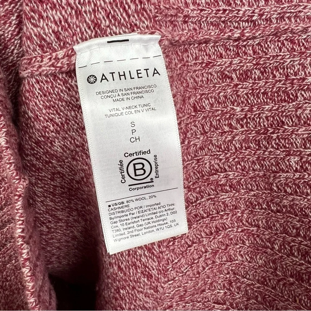 Athleta S Wine Red Vital V-Neck Tunic Sweater Cashmere Wool Lounge Oversized